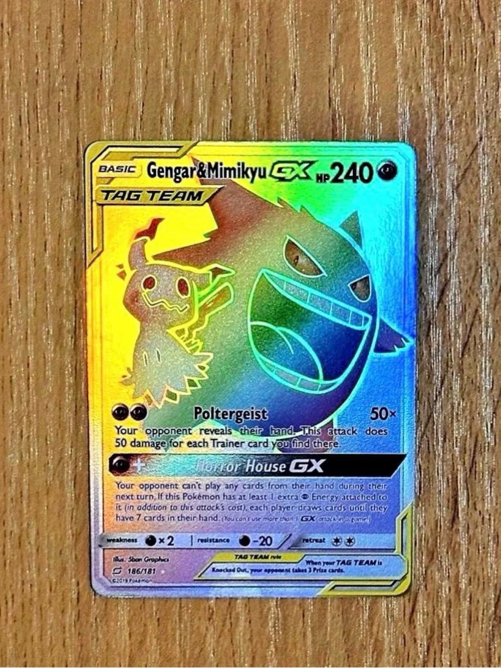 Gengar and Mimikyu GX team up customized card